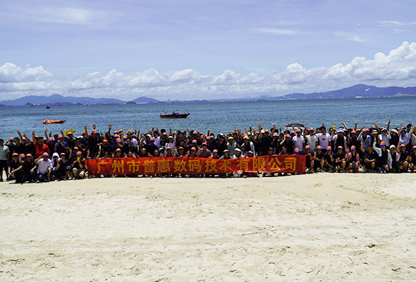 последний случай компании о ВОЗ МЫ